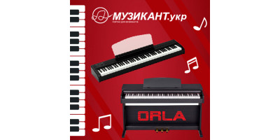 Італійські цифрові піаніно Orla