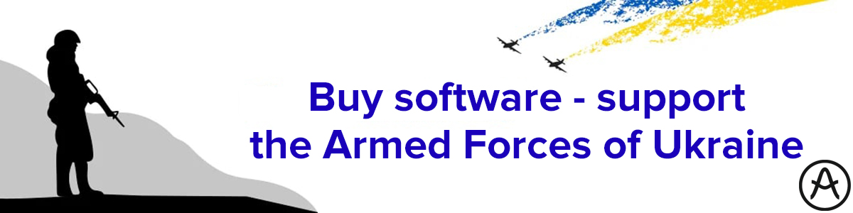 Buy software - support the UA Army