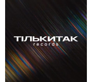ТІЛЬКИТАК Records
