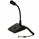 Мікрофон для конференцій AKG DST99 S
