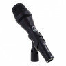 Vocal Microphone AKG P3 S