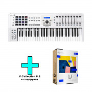 MIDI-клавіатура Arturia KeyLab 49 MkII + V Collection 8.2