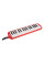 Пианика/Мелодика Cascha HH 2059 (Red)