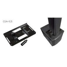 Адаптер для крепления сабвуфера на акустическую систему dB Technologies GSA-IG5TR (для dB Technologies IG5TR)
