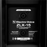 Пасивна акустична система Electro-Voice ZLX-15