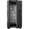 Активна акустична система Electro-Voice ELX200-12P