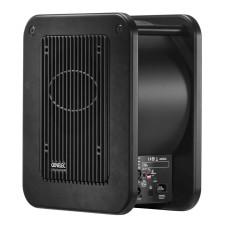 Studio Subwoofer Genelec 7040APM