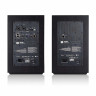 Студийные мониторы JBL 4305P Wireless Studio Monitor (Black)