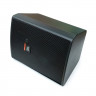 PA Speaker JBL Control 25AV-LS (Black)