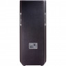 Passive PA Speaker JBL JRX225