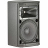 Passive PA Speaker JBL PRX412M