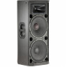 Passive PA Speaker JBL PRX425