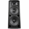 Active PA Speaker JBL PRX825W