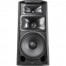 Active PA Speaker JBL PRX835W