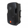 Active Acoustic System with battery Maximum Acoustics Mobi.120B