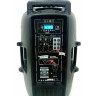 Активная акустическая система с аккумулятором Maximum Acoustics Mobi.150A (2023)