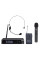 Радиосистема вокальная (микрофон беспроводной) Prodipe B210 DSP Solo Headset (головной микрофон) + Микрофон вокальный Prodipe UHF M850 MK2