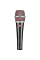 Vocal Microphone sE Electronics V7