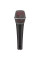 Vocal Microphone sE Electronics V7