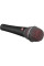 Vocal Microphone sE Electronics V7