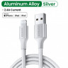 Cable UGREEN USB-A - Lightning, 1.5 м (White)