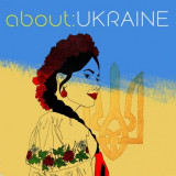 Вінілова платівка Various Artist - About: Ukraine (Colored Vinyl) [2LP]