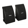 Acoustic speakers Yamaha NS-AW392 (Black)