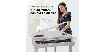 Piano Orla Grand 450 - the protagonist of the living room