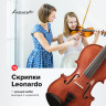 Скрипки Leonardo - кращий вибір молодого скрипаля!