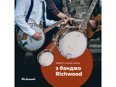 Задайте ритмы джаза - с банджо Richwood