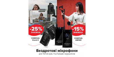 Wireless microphones from CKMOVA with discounts up to -25%