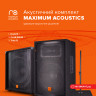 Create your own sound package from Maximum Acoustics' CLUB series