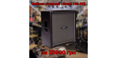 Discounted HG-412 Guitar Cabinet from Hiwatt
