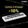 CASIO announces Black Friday: -10% on everything