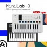 Only a few days left to buy MiniLab 3 from Arturia at a discount!