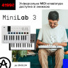 The discount on Arturia MiniLab 3 is back!