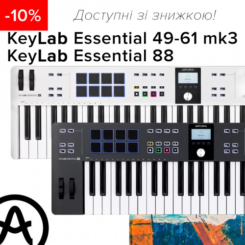 MIDI-клавіатури Arturia KeyLab Essential доступні зі знижкою 10%
