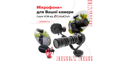 CKMOVA shotgun microphones for your camera