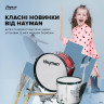 New Arrival of Acoustic Drums from Hayman