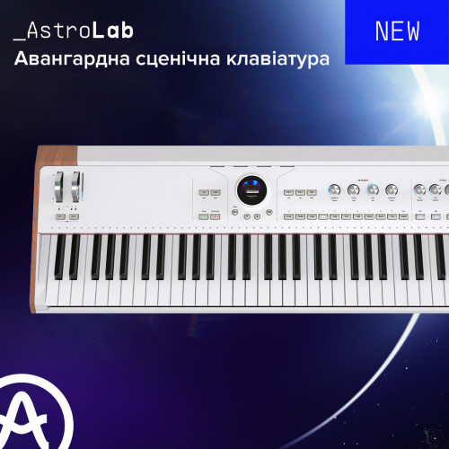Arturia announced AstroLab during its 25th anniversary livestream