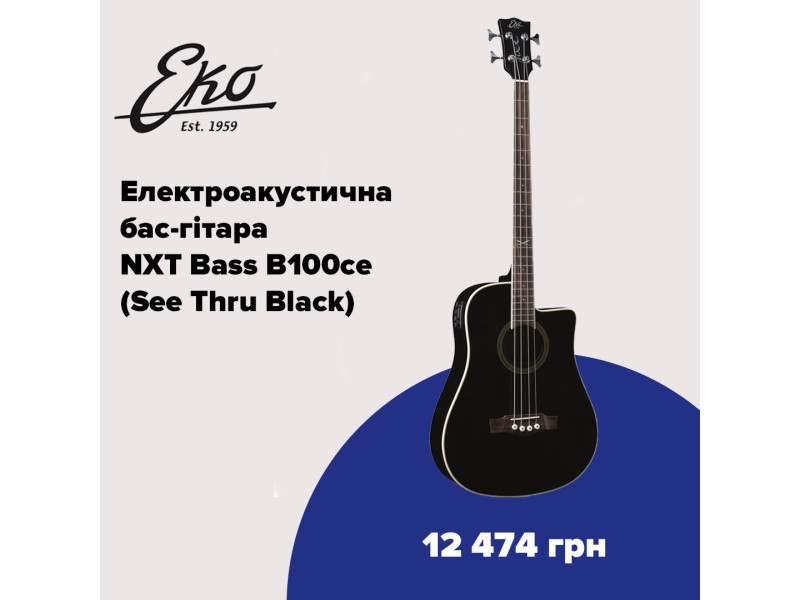 NXT Bass B100ce (See Thru Black) electro-acoustic bass guitar from Eko Guitars