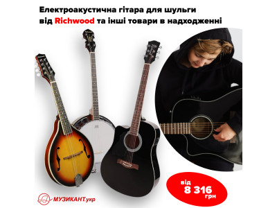 Richwood left-handed electro-acoustic guitar and other products in the arrival