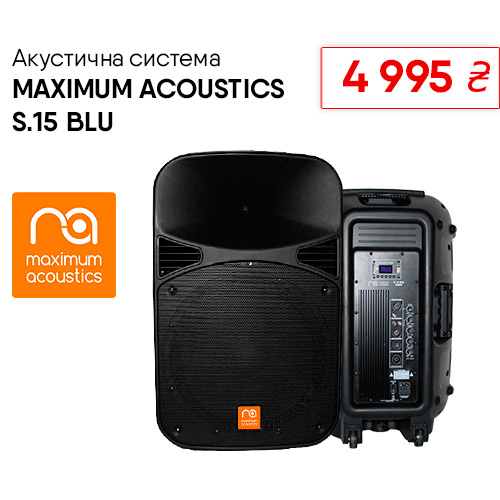 Maximum Acoustics S.15 BLU - opinion of a musician