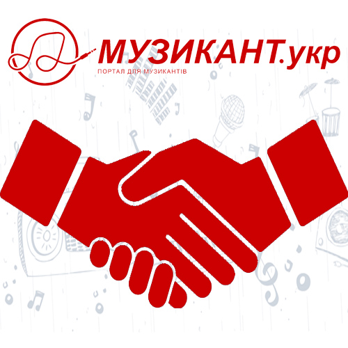 «Музыкант.укр» - корпоративным клиентам