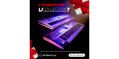 Equip your home studio with Musician.ua and Arturia KeyLab + V Collection 7