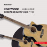 Нові електроакустичні гітари від Richwood