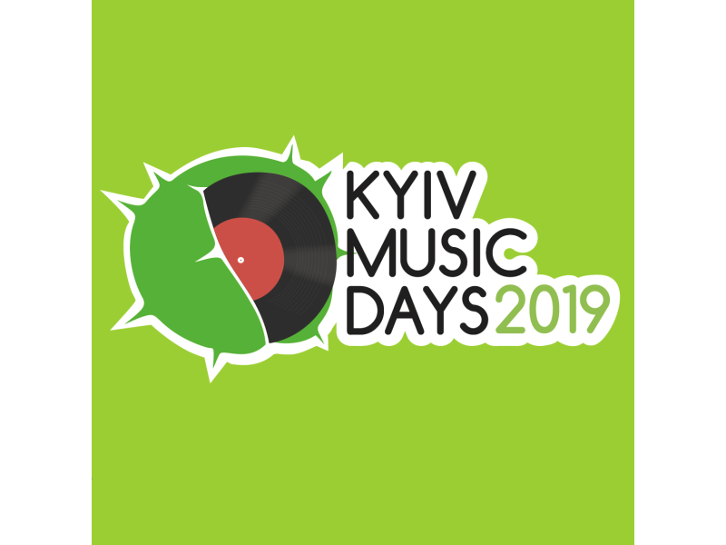 Kyiv Music Days: как это было?