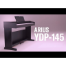 Цифровое пианино Yamaha ARIUS YDP-145 (Dark Rosewood)
