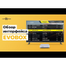 Karaoke system Studio Evolution EVOBOX (Ruby)