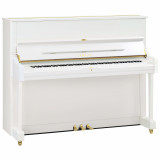 Piano Yamaha U1 Polished White